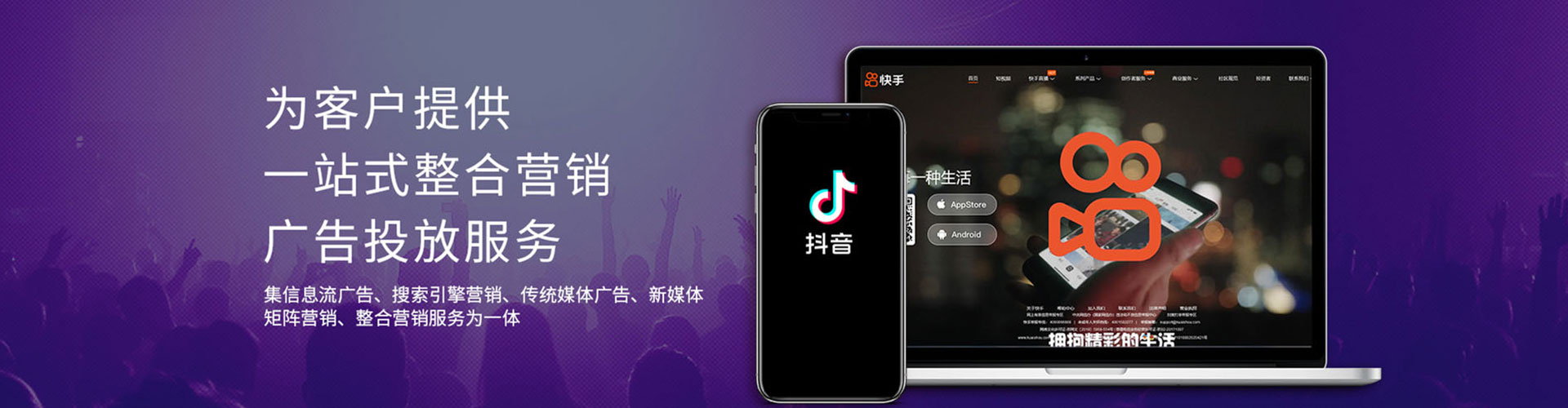 恩阳百度推广开户