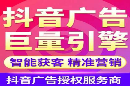 SEM外包公司服务优势及成功案例解析