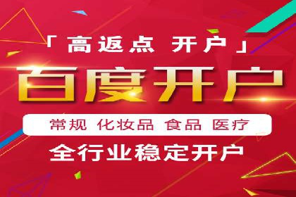 探索信息流广告投放公司的成功案例与经验
