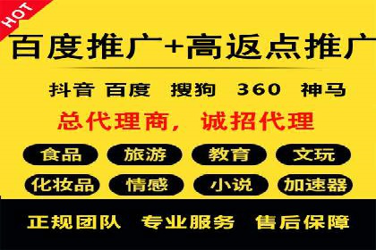 创新信息流广告策略，助力品牌增长——XX品牌案例剖析