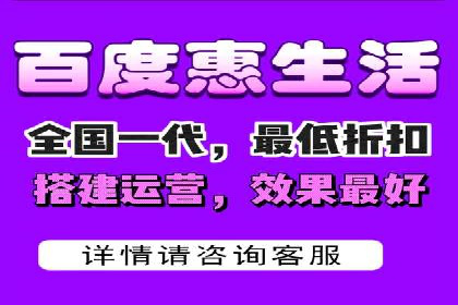 百度推广在电商行业的成功案例