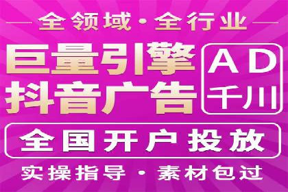 百度竞价代理的客户案例：如何实现ROI最大化